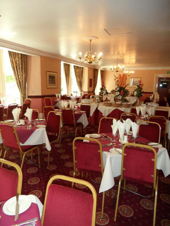 Glen Usk Hotel Лландриндод-Уэлс Экстерьер фото