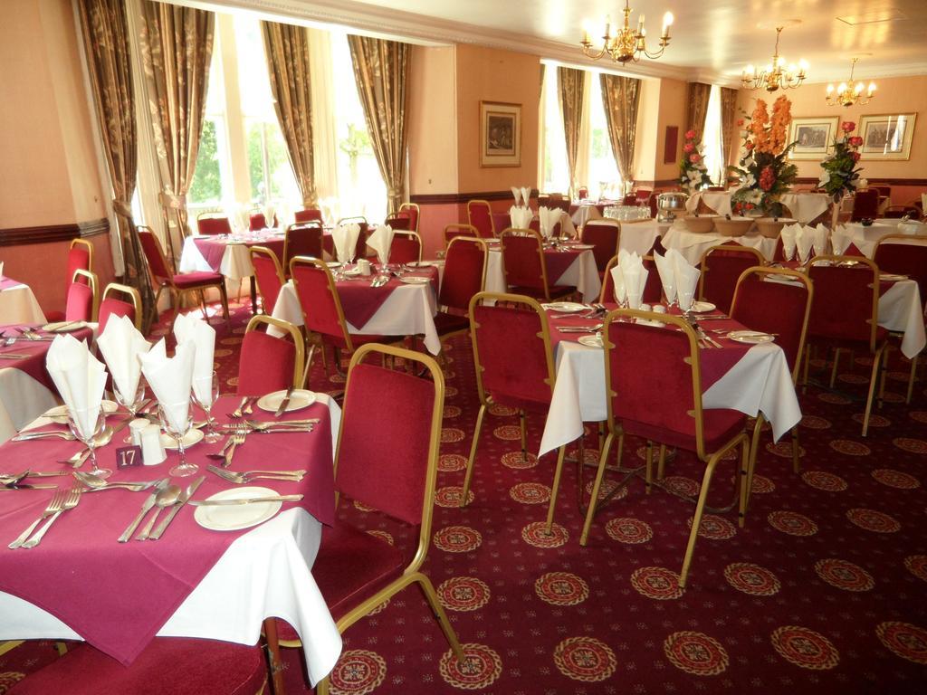 Glen Usk Hotel Лландриндод-Уэлс Экстерьер фото